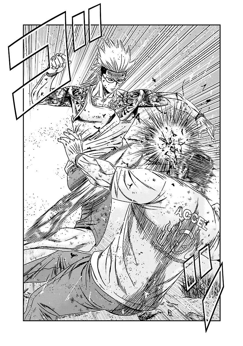 Out (Makoto Mizuta) Chapter 186 9